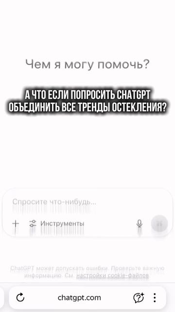Привет! Я, Артем Волков, эксперт №1 в мире по алюминиевым конструкциям!  Руководитель международн...
