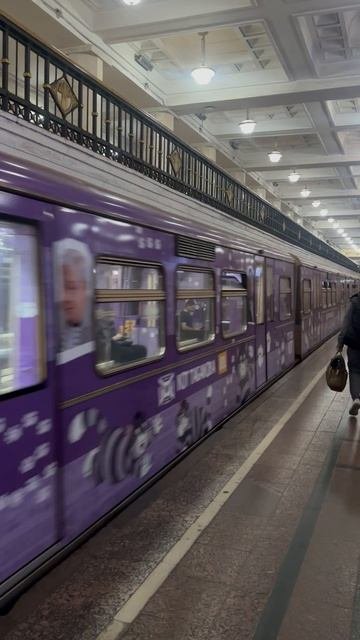 Новый поезд в метро в честь Олега Табакова