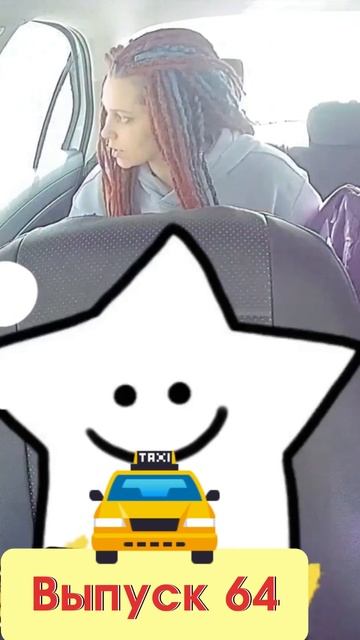 10 Полная версия ВЫПУСК 64