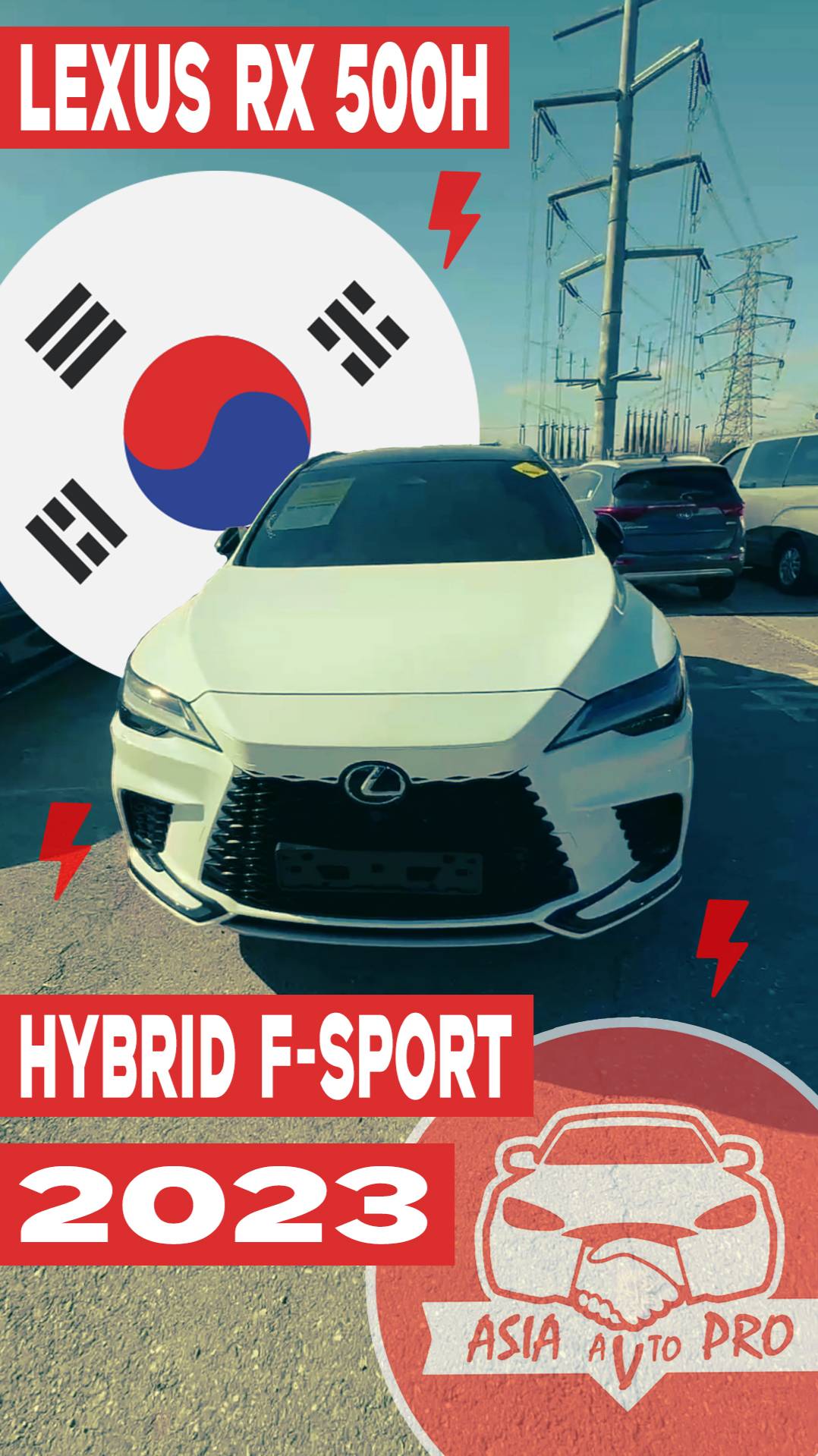 Lexus RX 500h Hybrid F-Sport 2023