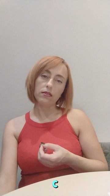 Почему вы страдаете вместе?