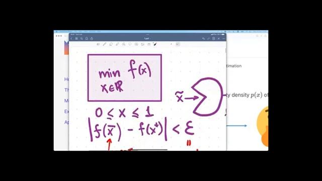 Численные методы оптимизации 1. МГУ Саровский филиал 2022