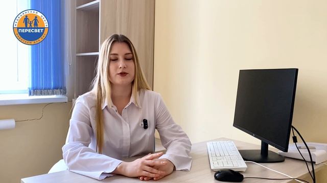 Адаптация детей к школе после летних месяцев