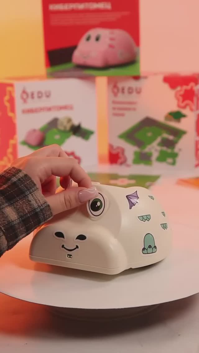 Киберпитомец - образование через игру!