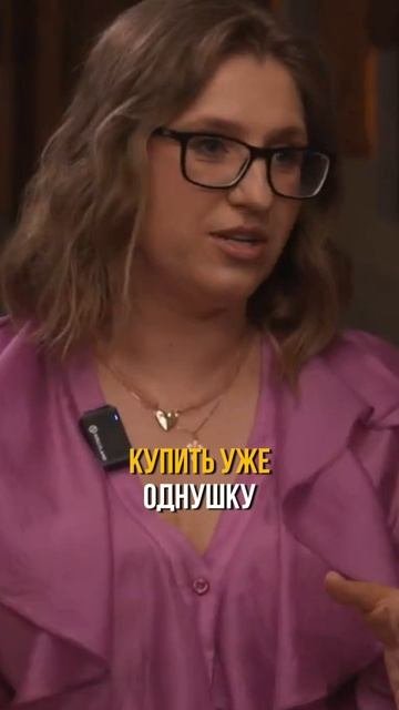 Скоро на моём канале про недвижимость и финансы  недвижимость финподушка финансовыйсоветник