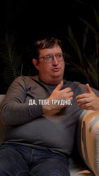 Ты счастливый человек?