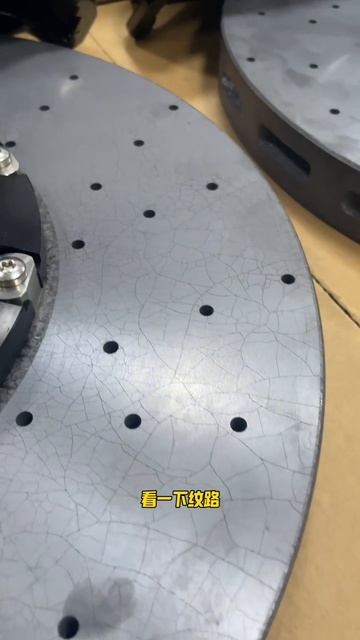 STOPFLEX