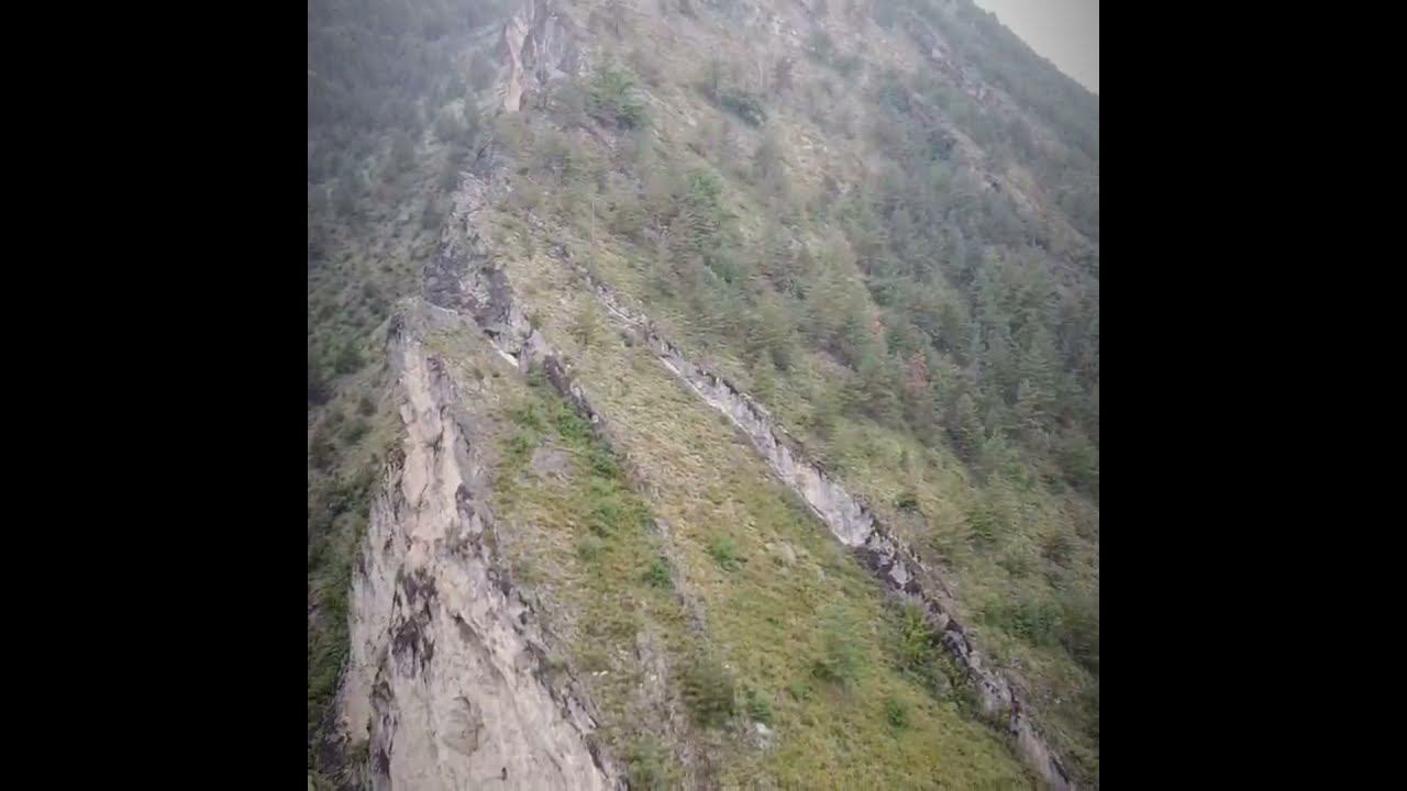 Теснина