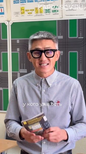 Специальные условия на новый курс 