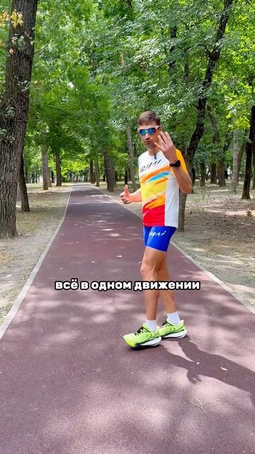 Разная постановка стопы при беге