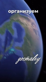 Автомобили из Китая - знакомим с нашим новым направлением