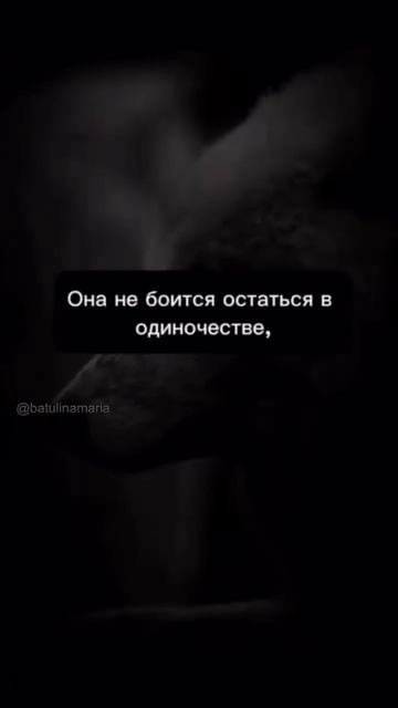 А что, если у меня совсем нет друзей?