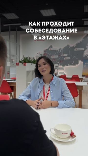 Ждем в 