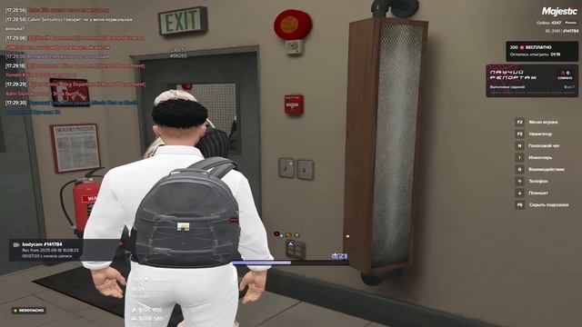 proof - freak