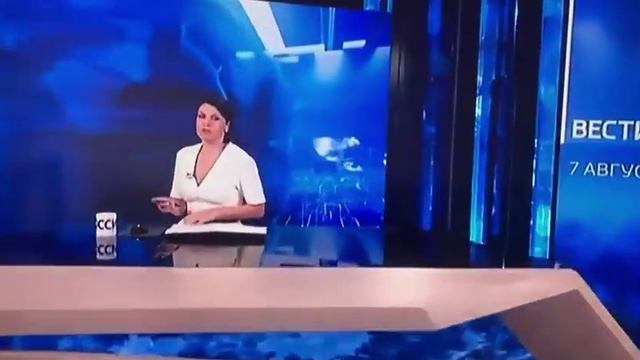 Вы пропустили репортаж от 7 августа!