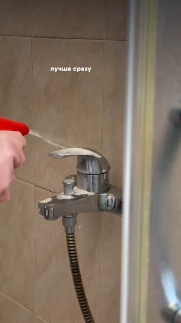 Простые лайфхаки для уборки от SHUX, часть 1.