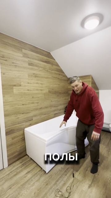 Замена кафельной плитки