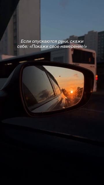 Распыляются мысли хочется сдаться и опустить руки. Успокойся сядь и скажи себе это. И ты увидишь