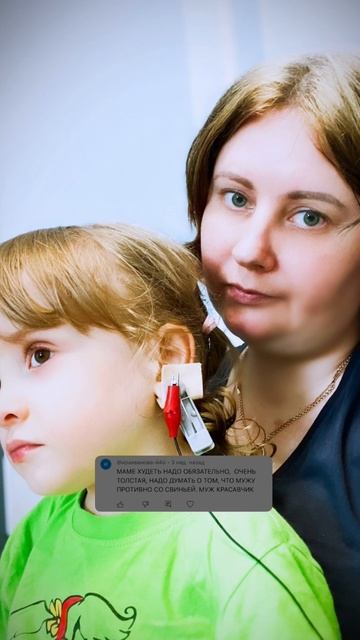 Обуйте мою обувь, сделайте пару шагов, если сможете, а после уже судите, если останется желание…