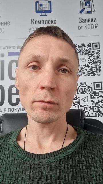 Смотрите видео!