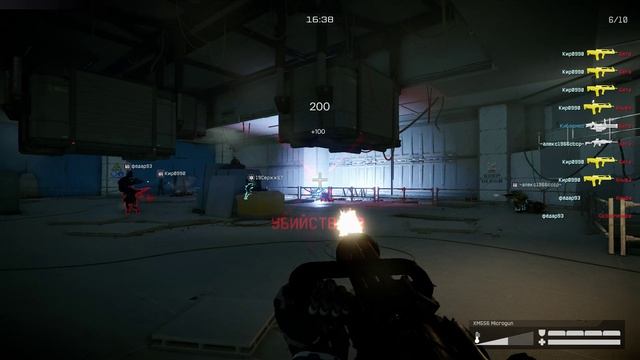 Warface 2025-09-18