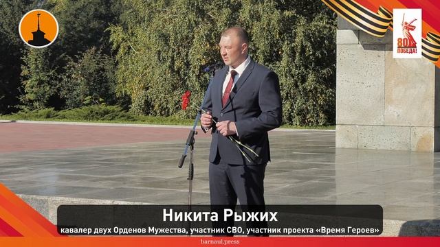 В Барнауле состоялась церемония передачи останков красноармейцев погибших в ВОВ