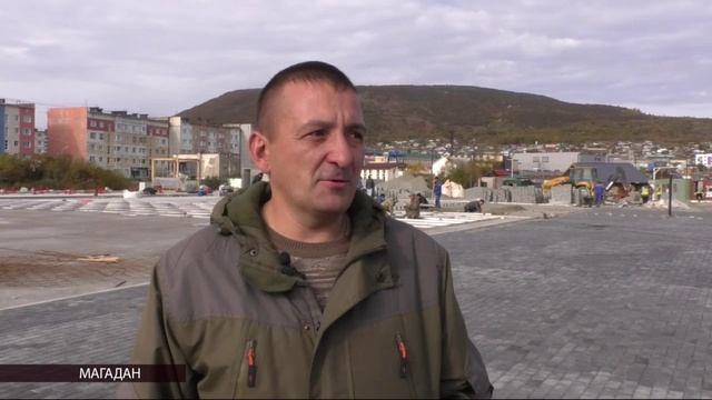 ЭХО ДНЯ 18 сентября 2025