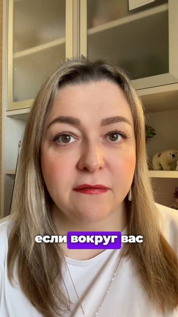 КОМУ ПОЛЕЗНА работа с архетипами ВЕДЬМА и РАЗВЕДЧИК #психология #инициации#архетип #отношения#деньги