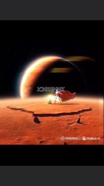эдит скебоб