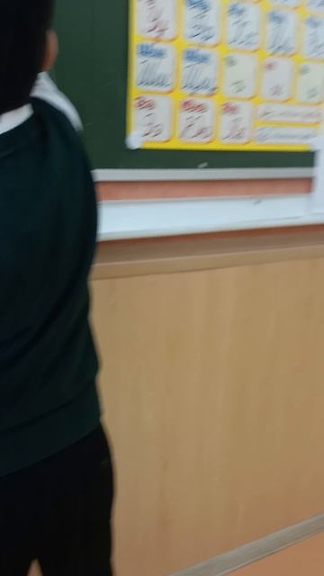 Мой класс