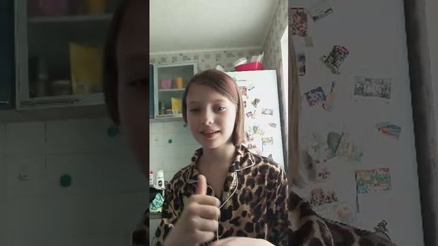 разговоры о важном хотя ково я лечу