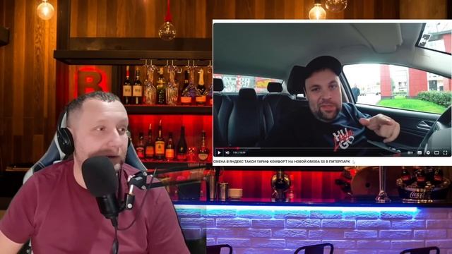 Разбор блогера омича / Циган который разводит таксистов на красивую жизнь