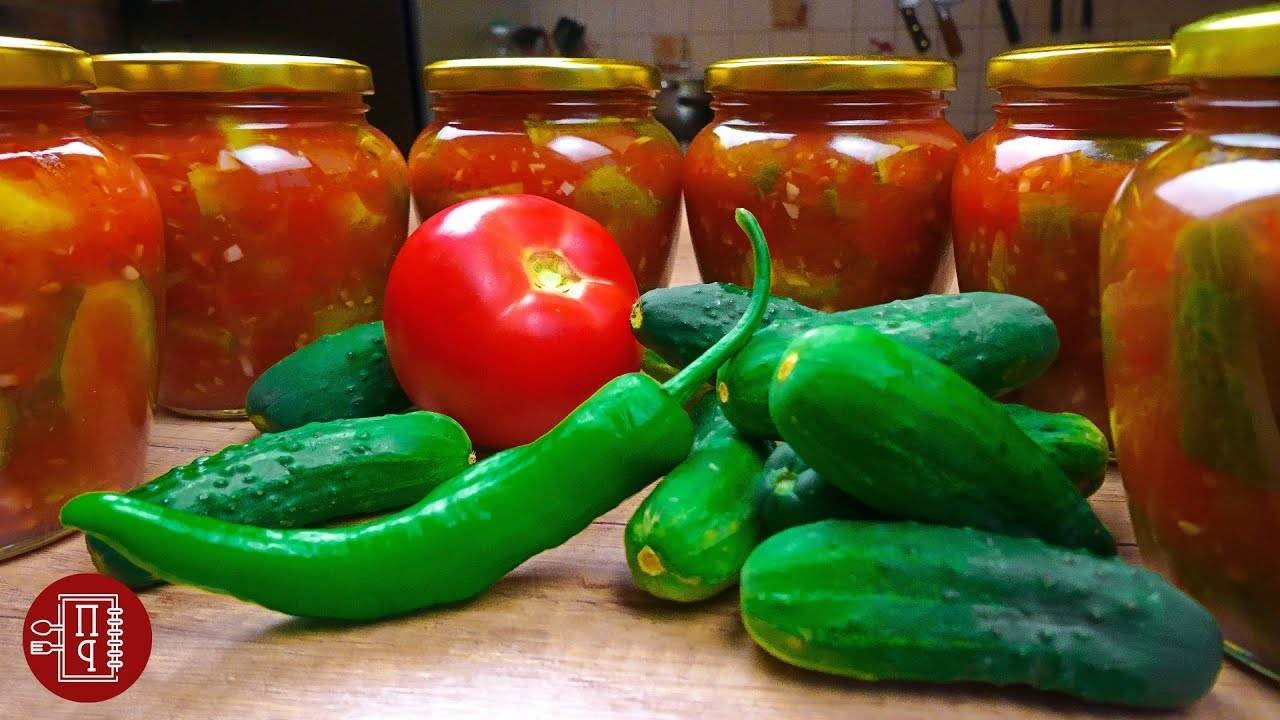 Самая Вкусная ЗАКУСКА НА ЗИМУ  Салат из Огурцов в Томате