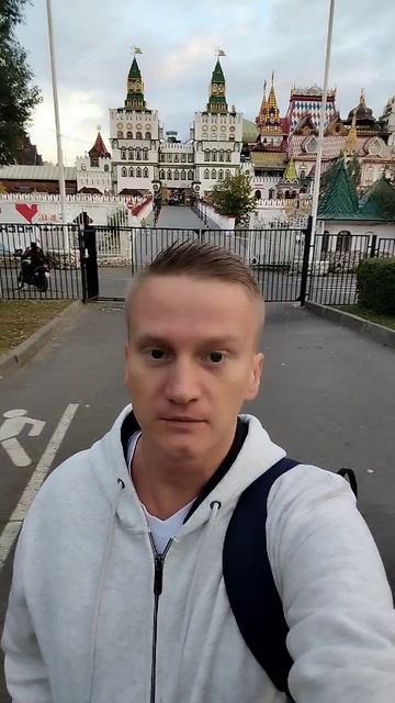 Курс рубля 17.09.25 '''