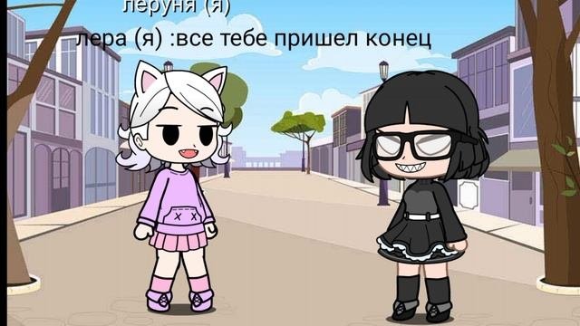 мы V/s математика последняя часть ждите новых видосов котята