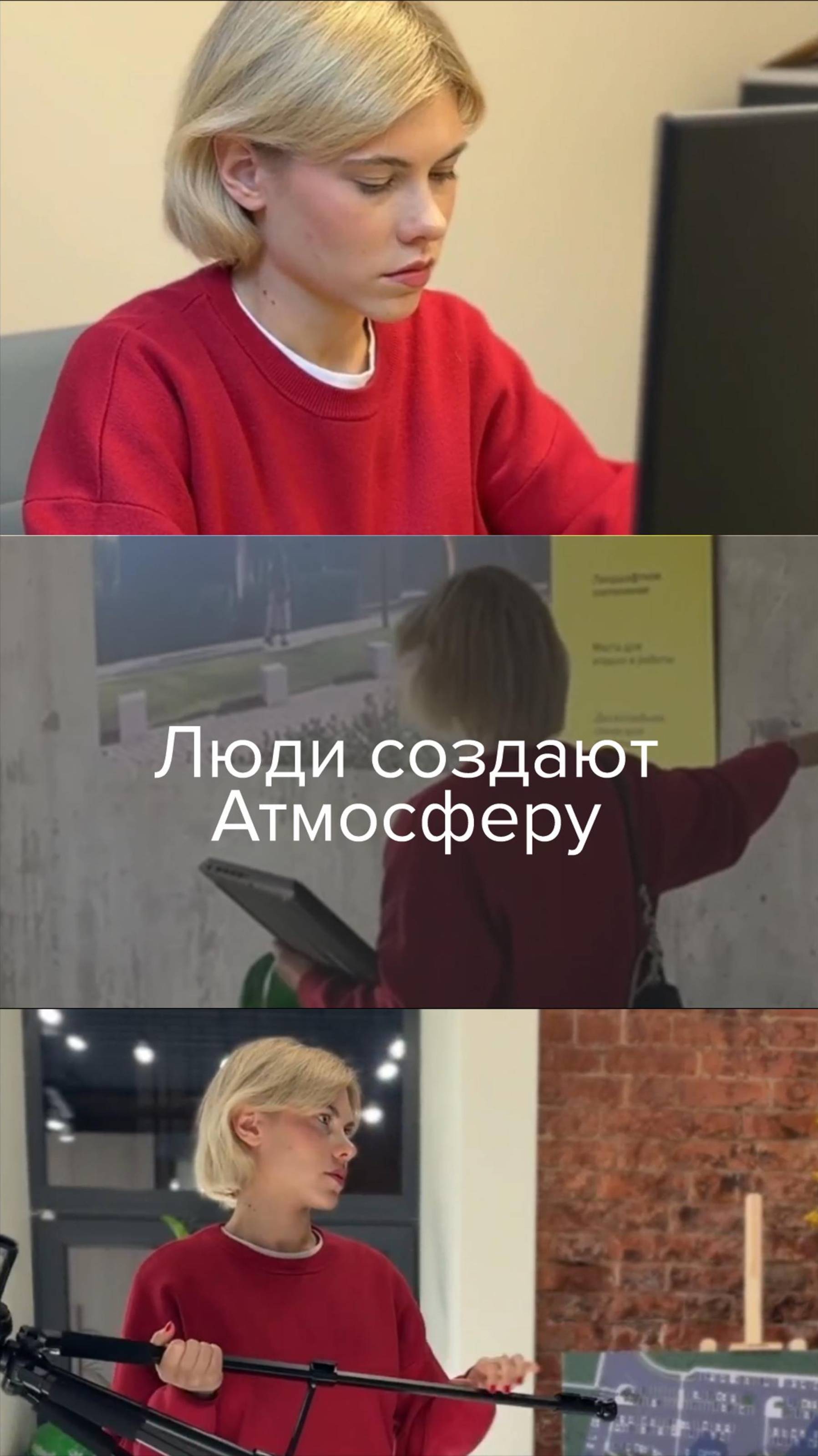 Алёна  маркетолог застройщика Атмосфера в Калуге.