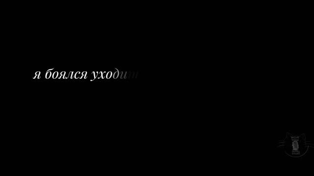 ЭКРАНИЗАЦИЯ ПОЖАЛУЙСТА, ВЕРНИСЬ! 
[СДЕЛАНО ПО КОМИКСУ ОТ ХОЛО]
