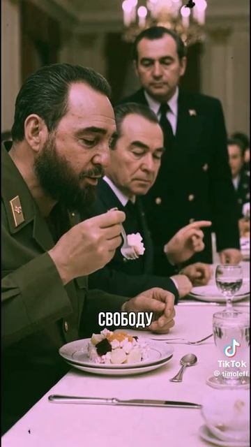 селедка под шубой