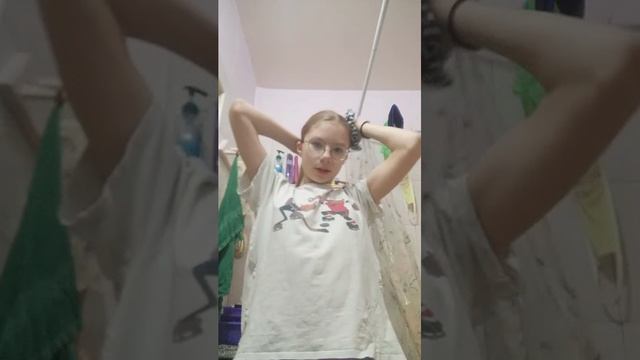 спат