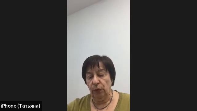 Страхование Татьяна Николаевна Конотоп [get-speed.com]