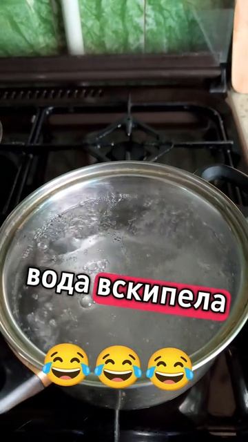 Пельмени