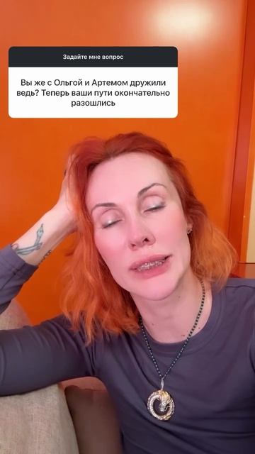 Марьяна Романова из «Битвы сильнейших» высказалась о Краснове и Якубович