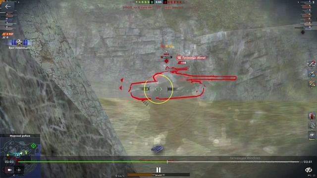 AMX 50 B. Мастер на стоковом экипаже#shorts