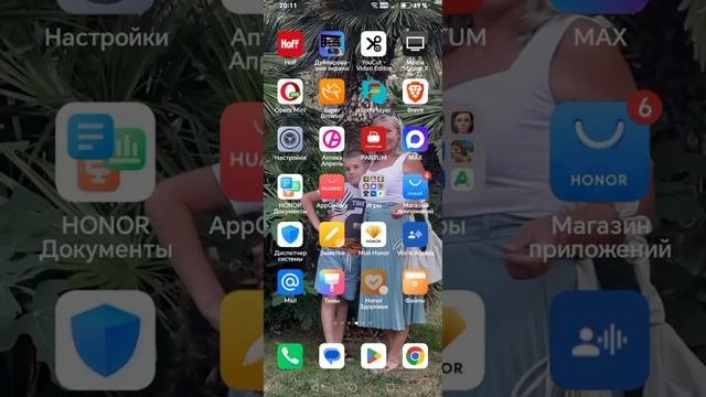 что делать если сломался пульт Samsung smart tv