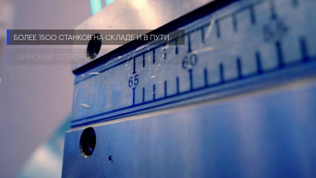 Обзор ленточнопильного станка для резки металла MetalTec BS 500 CH