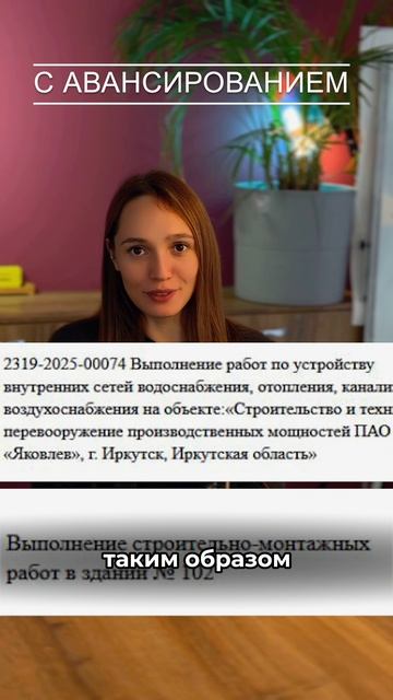АСТ ГОЗ