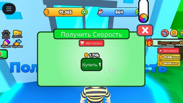 лечу на Гаити KotikArsenio