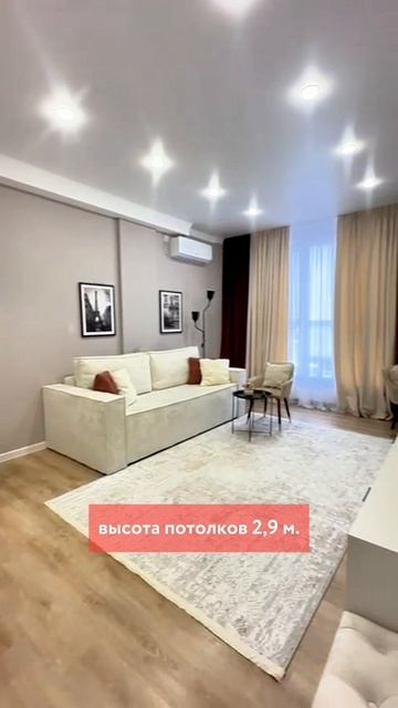 Ейск. 1-ка 42.8м². Цена 6.900.000. Подробнее по т. 8-928-035-6798 Наталья. #shorts #ейск #этажи