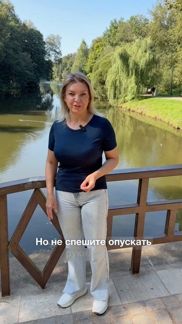 #новостройки
#новостройкимосквы
#риелтор
#брокер
#ипотека
#москва