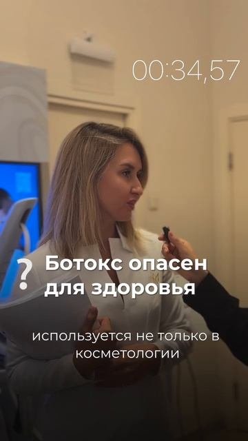 Колоть или не колоть?